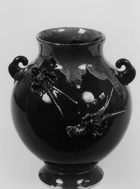 vase décoratif / Design museum