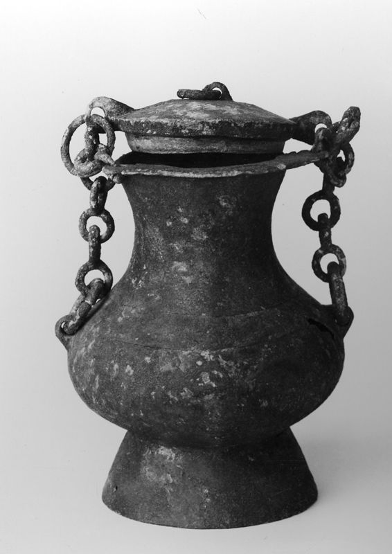 vase / Musées Royaux d'Art et d'Histoire