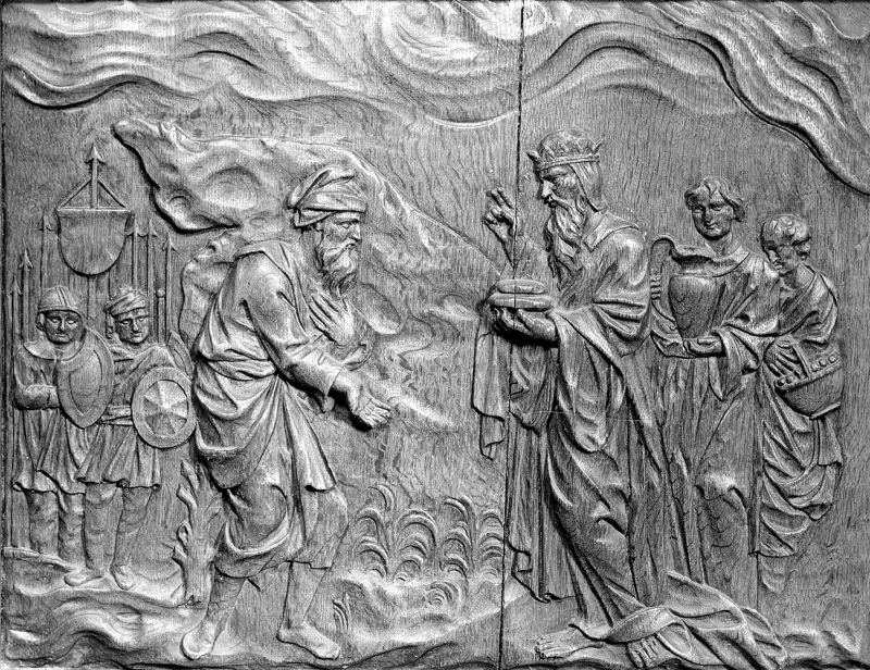 banc de communion / Eglise Sainte-Elisabeth[Haren]