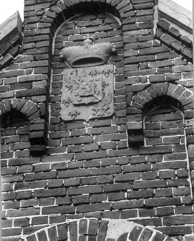 armoiries / Kapel O.L.Vrouw[Beerlegem]