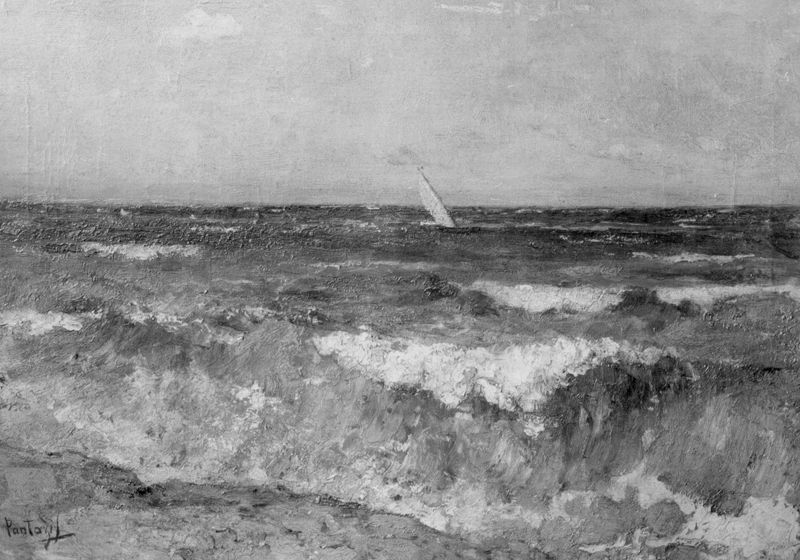 Mer démontée