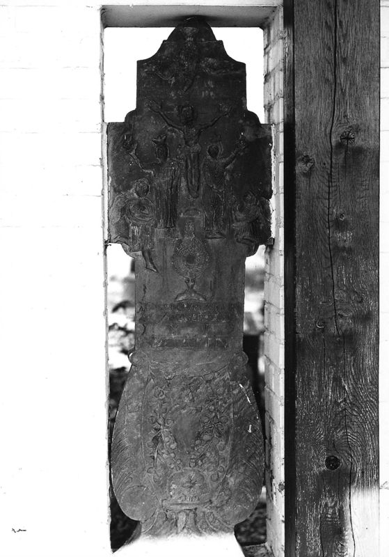 Croix funéraire des ancêtres de Nicolas Lejeune