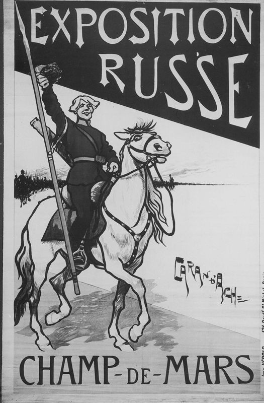 Exposition Russe, Champ-de-Mars