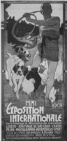 M265474