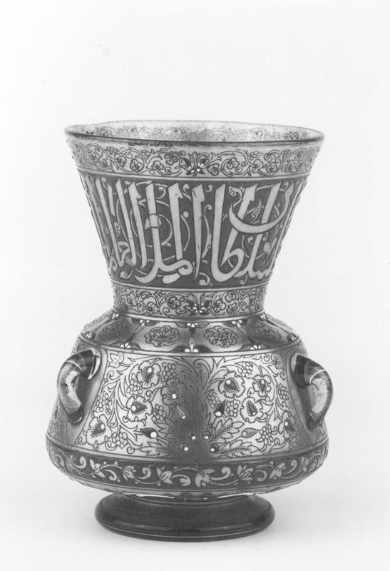 vase islamique