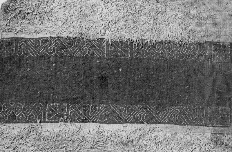 textile[fragment] / Museum Vleeshuis