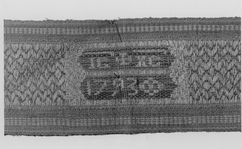 ceinture[accessoire de vêtement] / Musées Royaux d'Art et d'Histoire