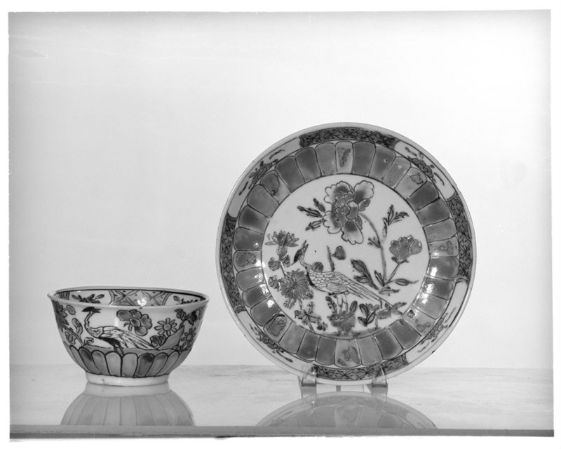 coupe[aliments] / Pavillon Chinois