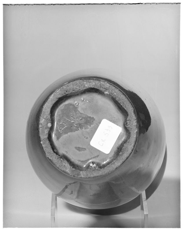vase / Musées Royaux d'Art et d'Histoire