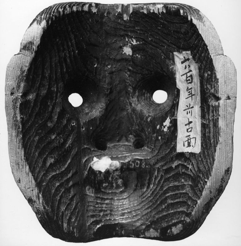Beshimi-masker