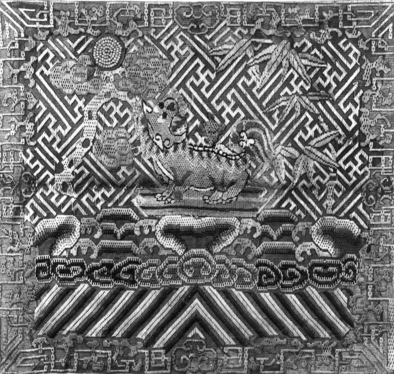 textile[objet] / Musées Royaux d'Art et d'Histoire