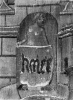 N002388