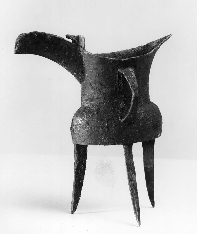 vase / Musée L