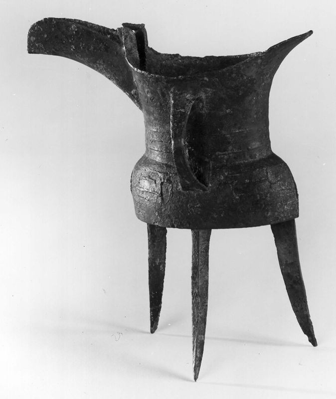 vase / Musée L