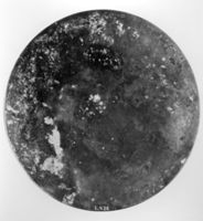 N004045