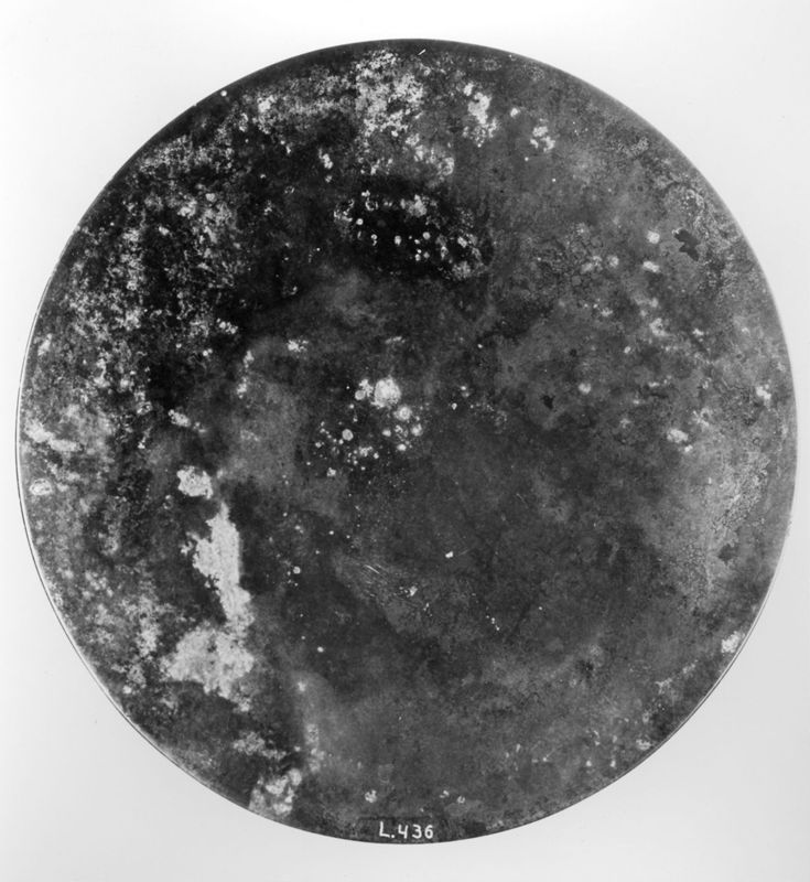 miroir / Musées Royaux d'Art et d'Histoire