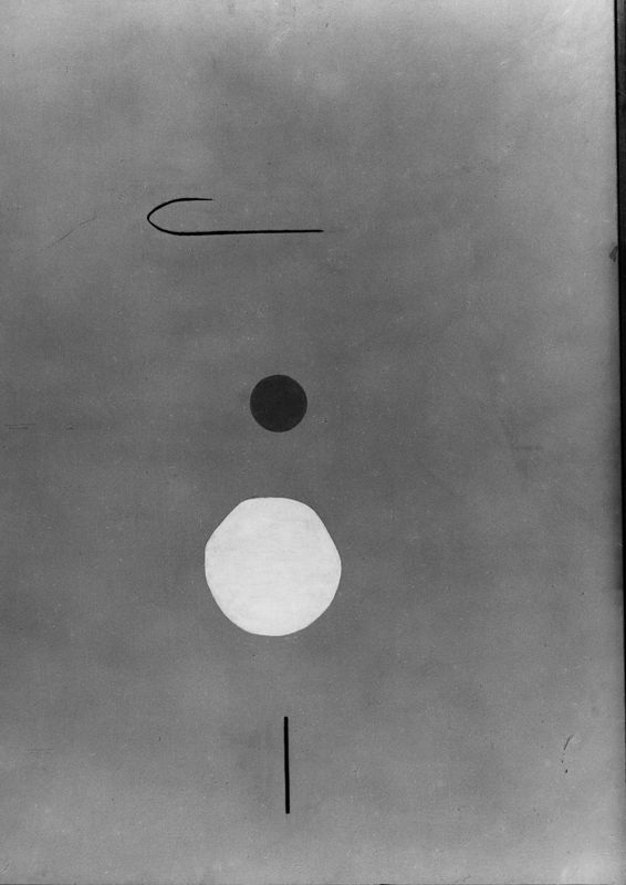Composition