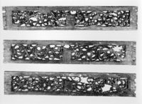 N008009