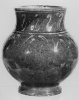 N009694