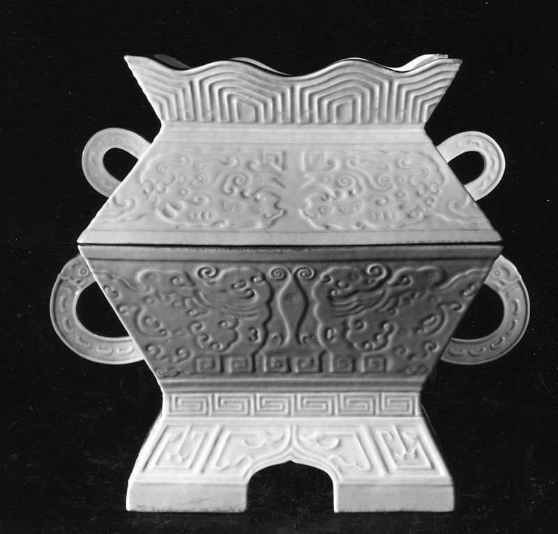 Vase "Fu" rectangulaire