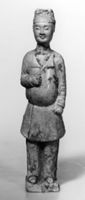 N016692