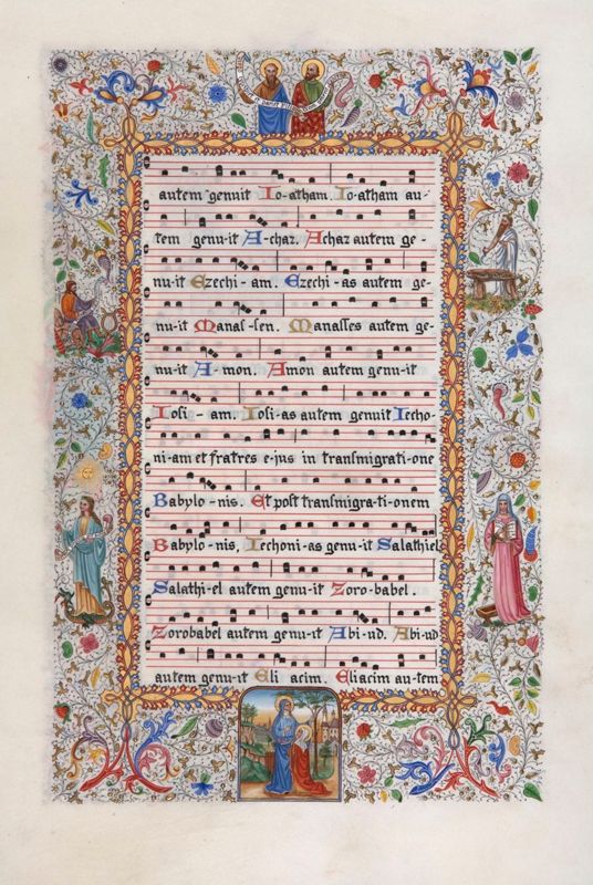 Fragment d'un évangéliaire inachevé