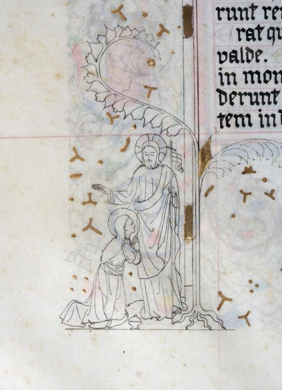 Fragment d'un évangéliaire inachevé