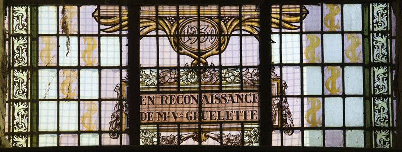 Vierge Marie en prière