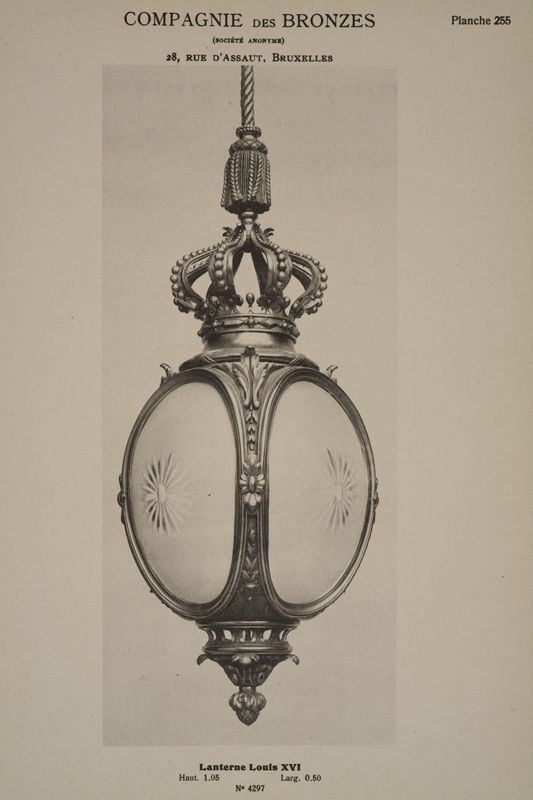 Lanterne Louis XVI