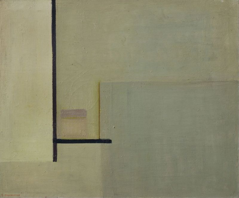 Composition