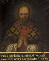 X039993