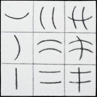 X041751