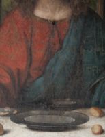 X043246