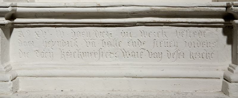 tour du Saint-Sacrement / Kerk Sint-Catharina[Zuurbemde]