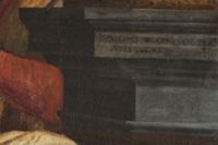 X054262
