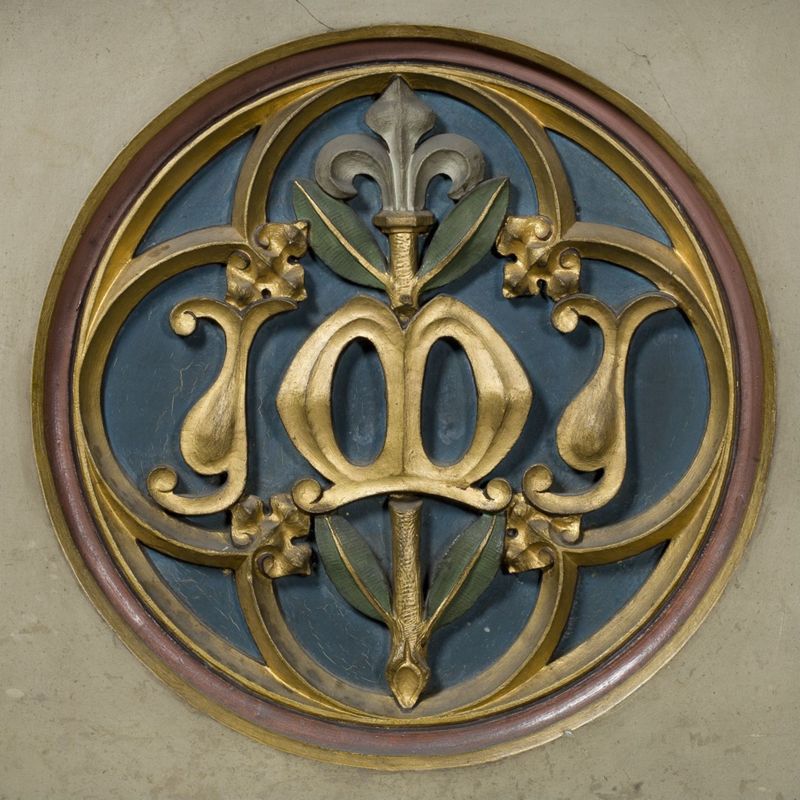 Autel de la Sainte Famille
