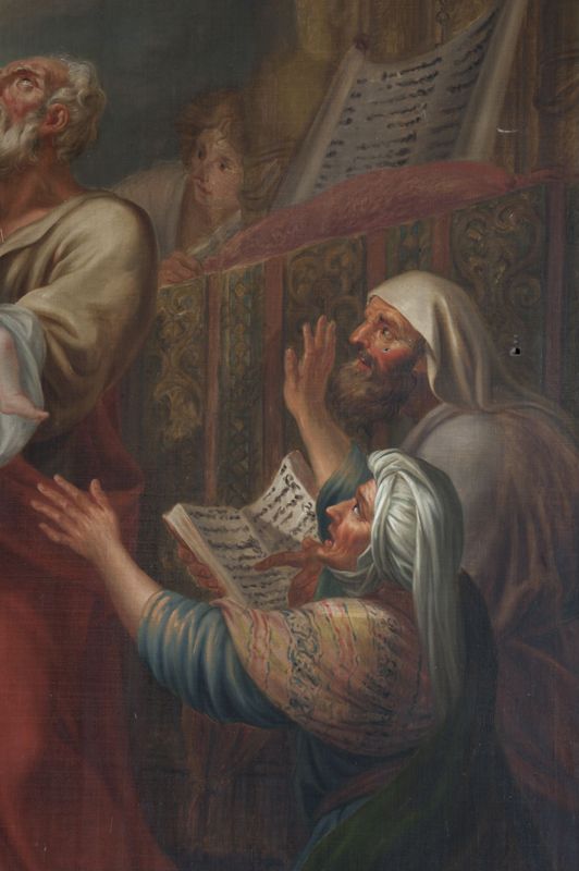 Présentation de Jésus au Temple