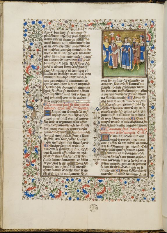 Chronique dite de Baudouin d'Avesnes ou Chroniques martiniennes