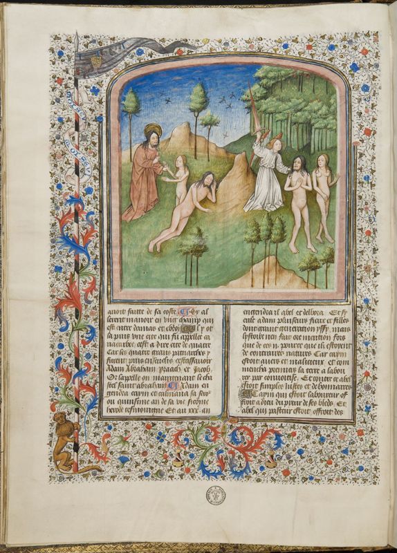 Chronique dite de Baudouin d'Avesnes ou Chroniques martiniennes