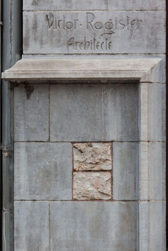 soubassement / Maison Piot, Liège, rue de Sélys 17