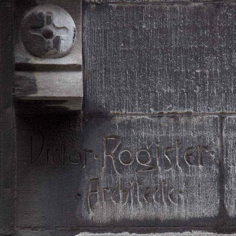 inscription[objet] / Maison, Liège, rue Lairesse 37