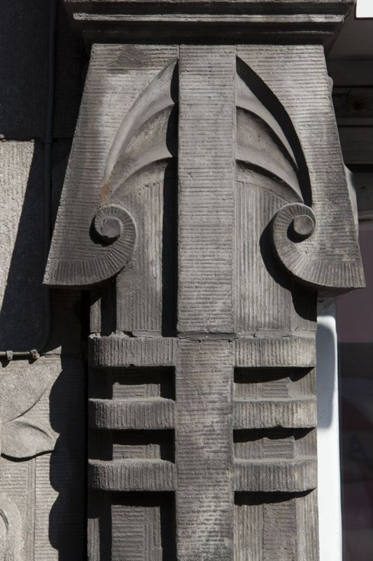 sculpture[objet] / Maison Lambotte[ancienne imprimerie], Liège, rue Ernest de Bavière 17