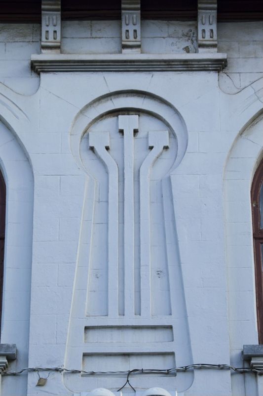 ornement / Maison, Charleroi, boulevard Janson 38