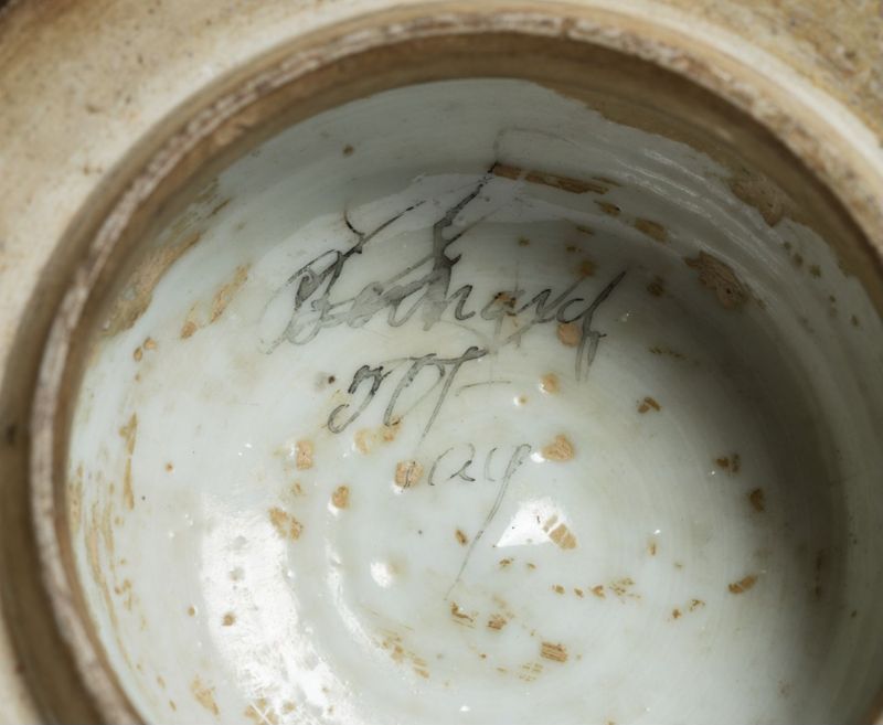 Vase à décor chinois