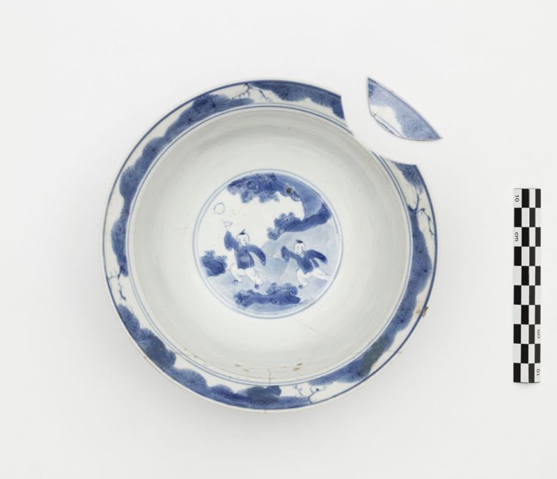 bol[aliments] / Musée David et Alice Van Buuren