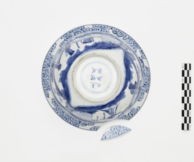 bol[aliments] / Musée David et Alice Van Buuren