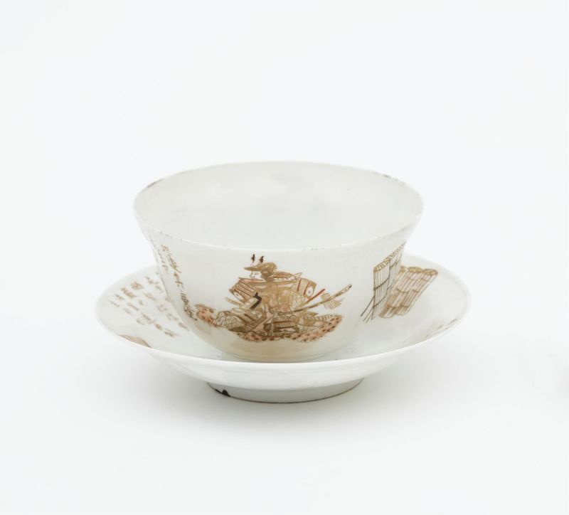 Service à thé japonais en porcelaine