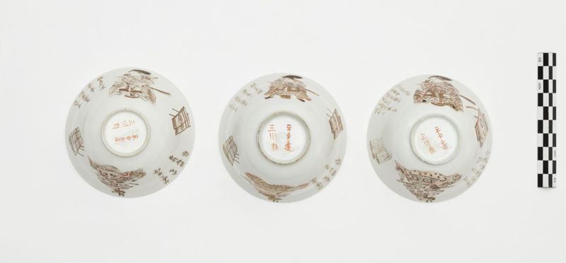 Service à thé japonais en porcelaine