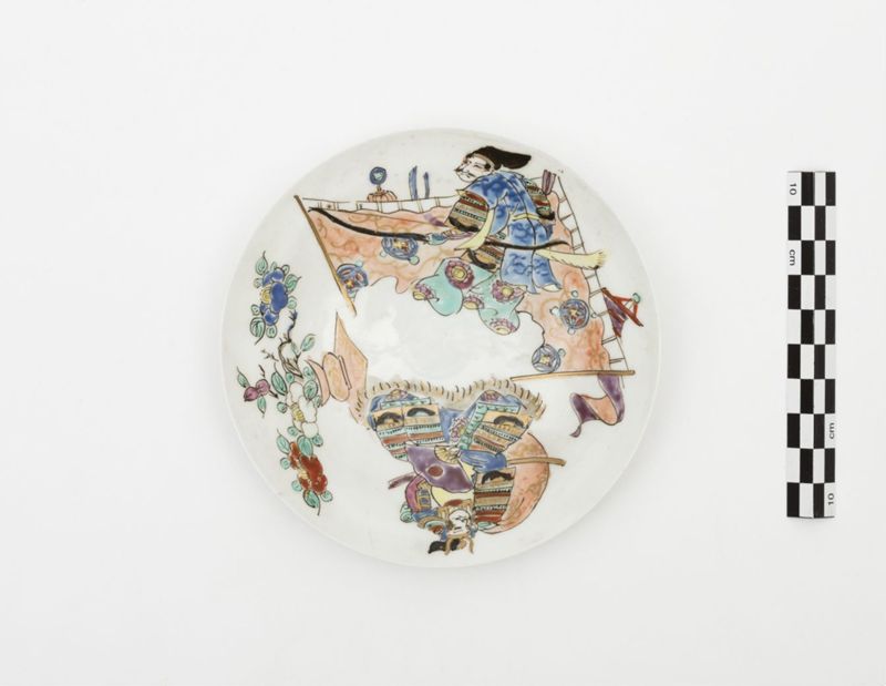 Service à thé japonais en porcelaine