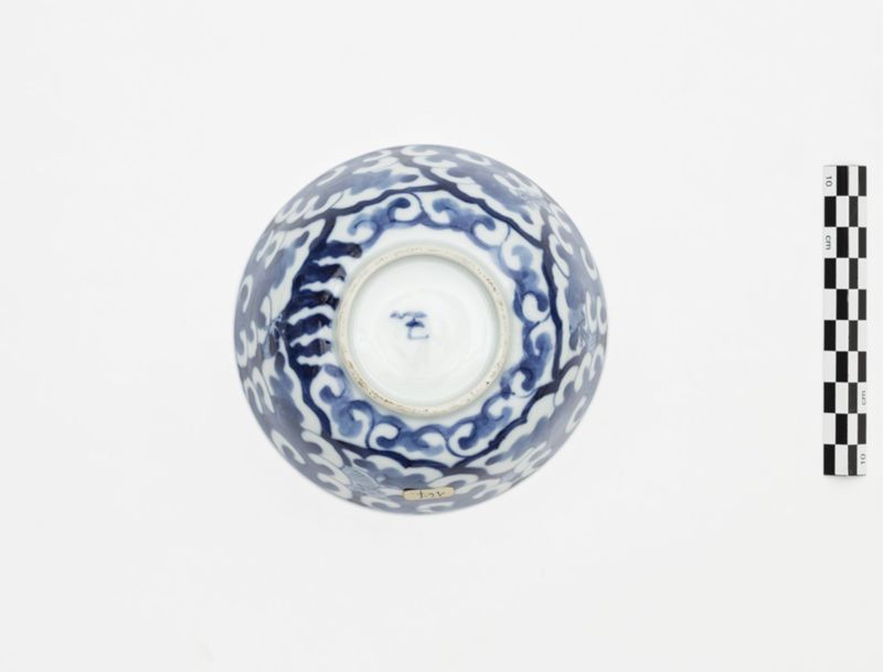 Bol en porcelaine au décor de dragon
